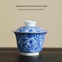 Chaxun Blue and White Floral Ceramic Gaiwan