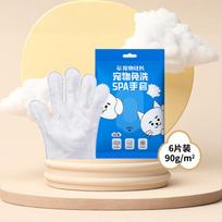Pet Best-Selling Pet Cleaning Wet Wipes No-Rinse for Cats Dogs one size mėlyna