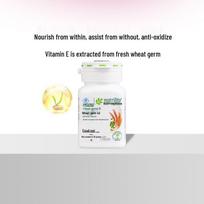 Amway Nutrilite Kviečių gemalų aliejaus ir vitamino E kapsulės