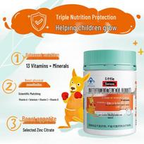 Swisse Zinc Selenium Multivitamin Gummy