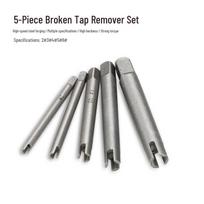 Riqing High-Strength Broken Tap Extractor