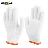 Hao Yuan Gong 10-Gauge Cotton Work Gloves (12 Pairs)