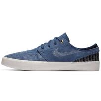 Nike Zoom Stefan Janoski RM Premium SB 'Sashiko Pack - Navy' Vyriški CZ4731-400 EU 37.5
