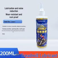YIJIALIN Treadmill & Fitness Equipment Lubricant Oil