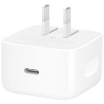 Apple USB-C Power Adapter