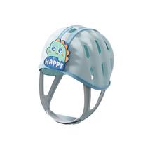 Baby Adjustable Anti-Fall Head Protection Helmet