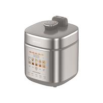 Joyoung 5L Vent-Free Silent Electric Pressure Cooker CN plug (adapter included)
