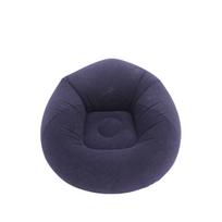 Flocked Single-person Inflatable Lazy Sofa, Bean Bag Sofa, Foldable Lazy Sofa, Single-person Inflatable Spherical Sofa tamsiai mėlyna spalva