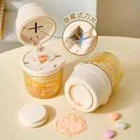 Compact Travel Medicine Box with Pill Cutter and Mini Storage balta