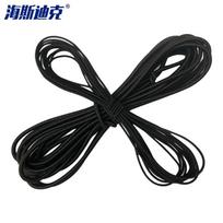 Haisidick HK-5184 Black Latex Elastic Bungee Cord 100m