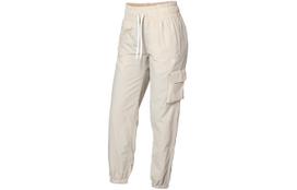 Under Armour Knitted Sweatpants Women's Apricot 1388066-280 M