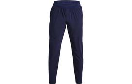 Under Armour Knitted Sweatpants Men's Navy Blue Moderate Cuffed Pants 1366215-410 XXL
