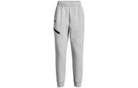 Under Armour Knitted Sweatpants Women's Gray 1379846-011 L