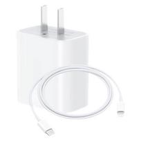Apple 20W USB-C Power Adapter and Lightning Cable Kit