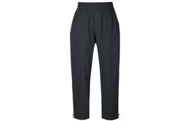 Under Armour Knitted Sweatpants Men's Black 1390258-001 XL