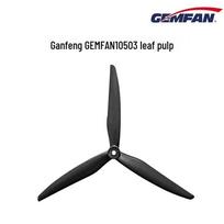 GEMFAN 1070 10 Inch 3-Blade FPV Drone Propellers