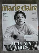 Share from Marie Claire October 2021 issue: Seulgi Yoon Jisung Used