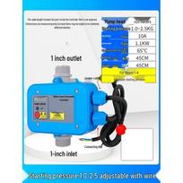 Běnxīnnóng Smart Automatic Water Pump Controller