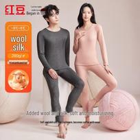 Men's Brushed Thermal Underwear Set 175/100
