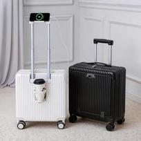 Yike Ruichi Front-Opening ABS Carry-On Luggage