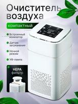 Xiaomi Air Purifier For air purification balta