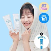 Senka Perfect Whip White Clay 150g Double Plan (150g+150g+Perfect Whip 15g)