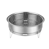 Stainless Steel Korean-Style Charcoal Grilling Oven Outdoor Home Kitchen Outdoor Garden Camping Rotisserie Oven Carbon Grill Pan gray