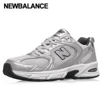 New Balance Sneakers 530 Sneakers Silver Mr530lg 225