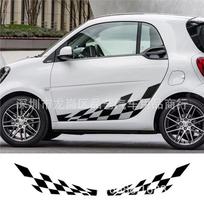 X-328 Decorative Stripes for Mercedes-Benz, Mini, Smart Cars, and Electric Cars. Standard balta