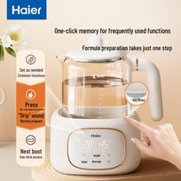 Haier Smart Baby Formula and Health Kettle CN plug (adapter included)