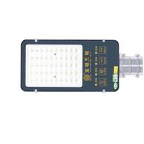 Yaming LED Outdoor Waterproof Street Light Refer to main image 2