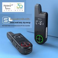 Hytera S1mini Mini Walkie-Talkie