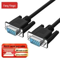 Feng Ying Zi RS232 DB9 Male-to-Male Null Modem Cable