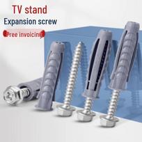 M10*50 TV Bracket Expansion Anchor Bolts