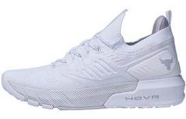 Under Armour Project Rock 3 White Halo Grey 3023004-110 42