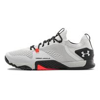 Under Armour TriBase Reign 2 'Halo Grey' 3022613-101 40