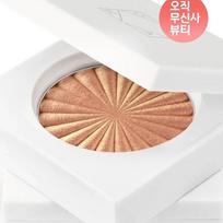 Mini Highlighter - Bali