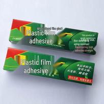 Greenhouse Film Repair Adhesive
