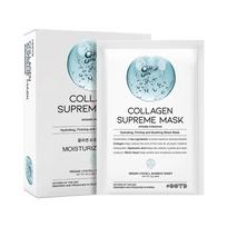 OOTD Beauty Collagen Supreme Hydrating & Firming Sheet Mask 10 Sheets – Elasticity and Skin Texture Care