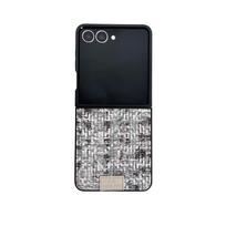 Samsung Z Flip7 Iridescent Protective Case: Woven Texture with National Style Auspicious Clouds Embroidery for Women, fits Flip6/5/4. Samsung Z Flip 6