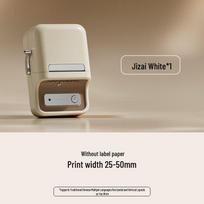 Jingchen B21 Smart Portable Thermal Label Printer CN plug (adapter included)