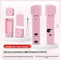 DJI Osmo Pocket 3 Silicone Protective Case Kit