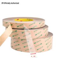 3M High-Strength Double-Sided Adhesive Tape