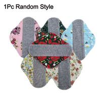 New Graphene Adult Diaper Washable Leak-proof Sanitary Pads Breathable Reusable Menstrual Hygiene Pads for Women XXXS&1pc