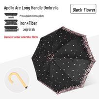 YOCO Japanese Ultra-Light Carbon Fiber Feather Umbrella, Portable Ultra-Thin Sun & Rain Three-Fold Two-Way Umbrella.