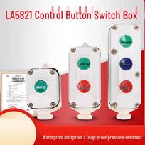 ZhiJian LA5821 Explosion-Proof Push Button Box