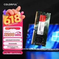 Colorful DDR4 3200MHz Laptop RAM 8GB Single Module