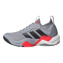 adidas Rapidmove Adv 2 men low-top HIIT training shoes silver gray ID6559 42