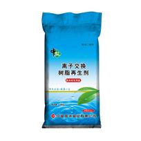 Zhongyan Water Softener Salt
