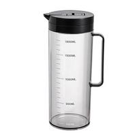 Large Cold Water Lid Dispenser Side Door Pitcher 2000ml Flip for Fridge BPA-Free B juoda